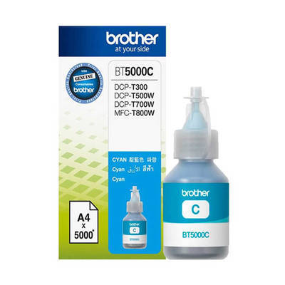 Brother BT-5000 Mavi Orjinal Mürekkep - 1
