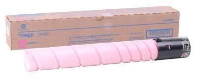 Konica Minolta TN-319 Kırmızı Orjinal Fotokopi Toner - 1