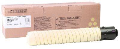 Ricoh Pro C751 Sarı Orijinal Fotokopi Toner - 1