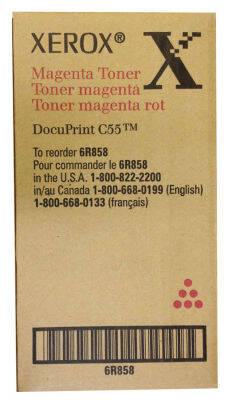 Xerox Docuprint C55-006R00858 Kırmızı Orijinal Fotokopi Toner - 1